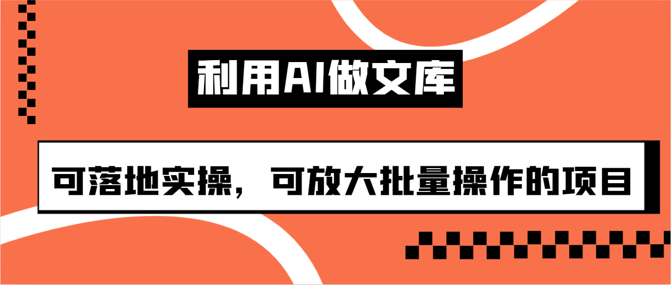 企业微信截图_16924716592031.png